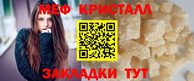 стаф Гусев