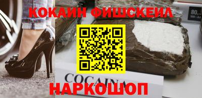 экстази Гусь-Хрустальный