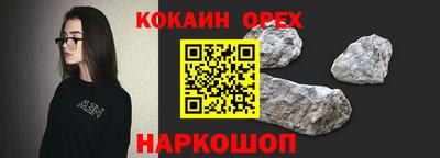 mdpv Гусиноозёрск