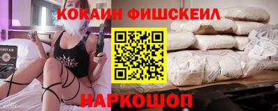 mdpv Гусиноозёрск