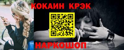 mdpv Гусиноозёрск