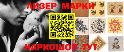 экстази Гусь-Хрустальный