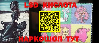 mdpv Гусиноозёрск