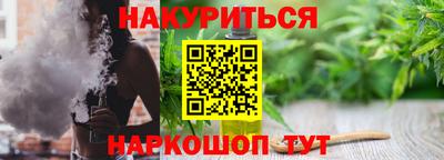 экстази Гусь-Хрустальный