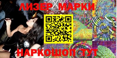 экстази Гусь-Хрустальный