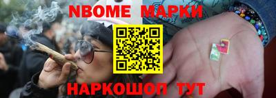 mdpv Гусиноозёрск