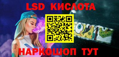mdpv Гусиноозёрск