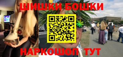 mdpv Гусиноозёрск