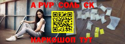 стаф Гусев