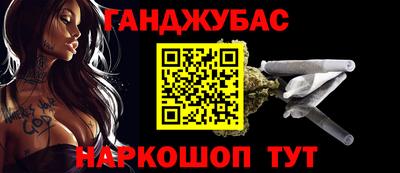 стаф Гусев
