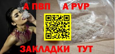 экстази Гусь-Хрустальный