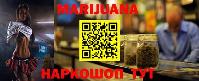 экстази Гусь-Хрустальный