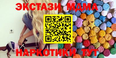 стаф Гусев