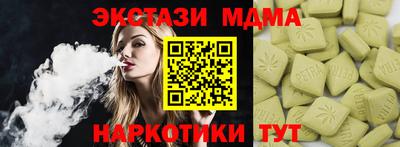 стаф Гусев