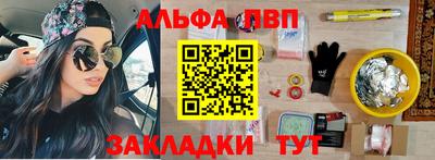 экстази Гусь-Хрустальный