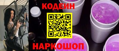 mdpv Гусиноозёрск