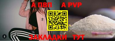 экстази Гусь-Хрустальный