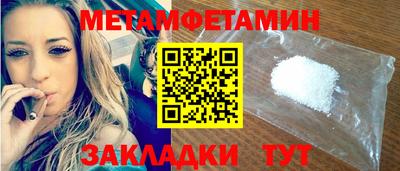 mdpv Гусиноозёрск