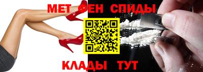экстази Гусь-Хрустальный