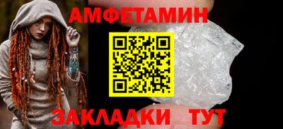 стаф Гусев