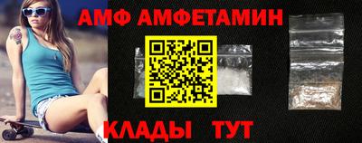 стаф Гусев