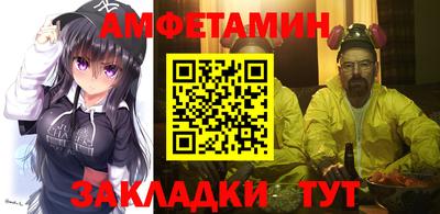 экстази Гусь-Хрустальный