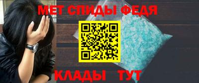 экстази Гусь-Хрустальный