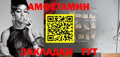 экстази Гусь-Хрустальный