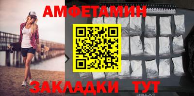стаф Гусев