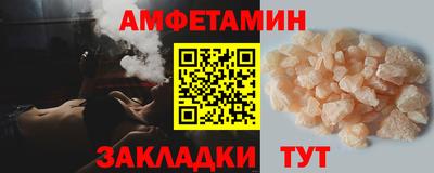 стаф Гусев
