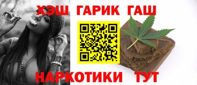 экстази Гусь-Хрустальный
