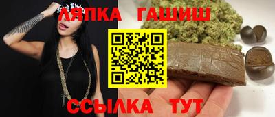 стаф Гусев