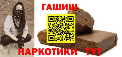 стаф Гусев