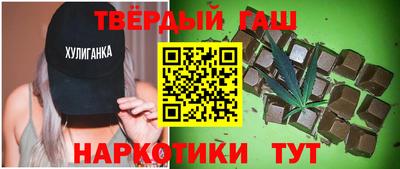 стаф Гусев