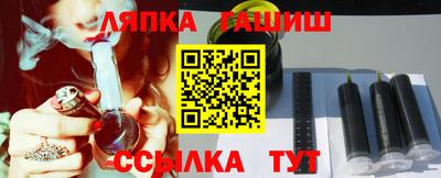 экстази Гусь-Хрустальный