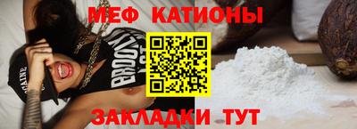 стаф Гусев