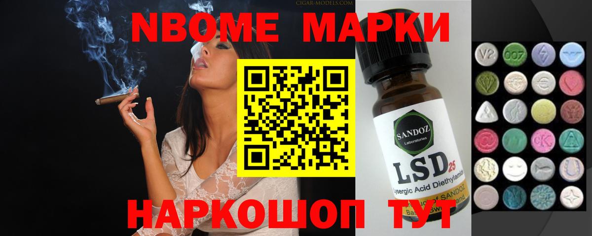 ЛСД экстази кислота  Вход с VPN  Михайловка  ЛСД экстази кислота 
