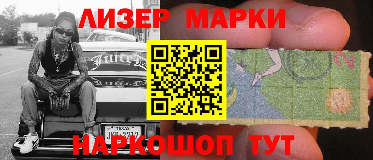 A PVP Михайловка